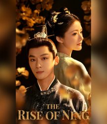 مسلسل صعود نينج  The Rise of Ning حلقة 36