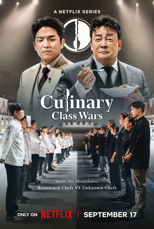 برنامج منافسة الطهو: أطباق وطبقات Culinary Class Wars حلقة 10