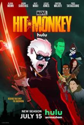 مسلسل Hit Monkey الموسم الثاني حلقة 2