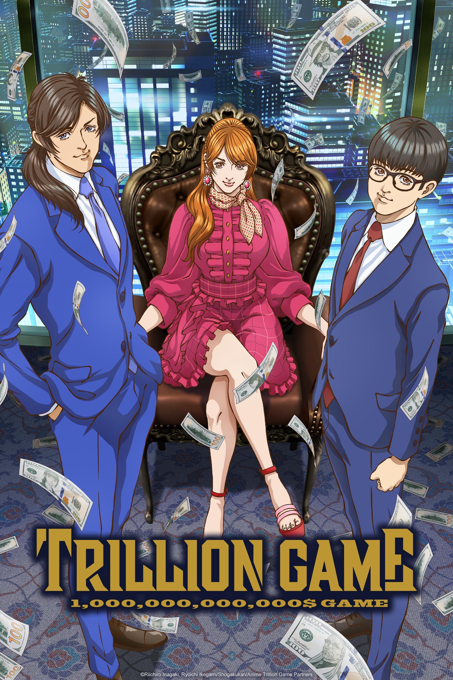 انمي Trillion Game حلقة 2 مترجمة