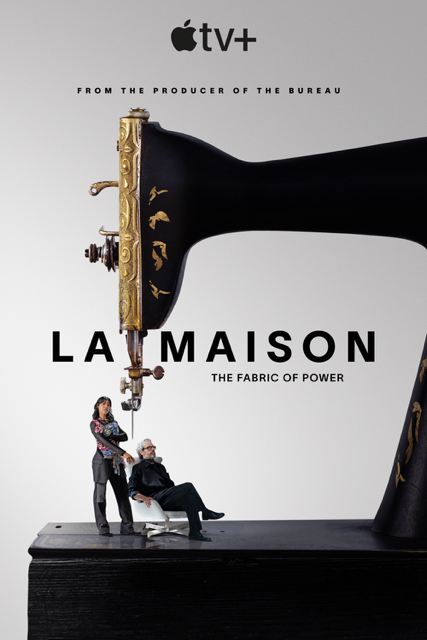 مسلسل La Maison الموسم الاول حلقة 5 مسلسل La Maison الموسم الاول حلقة 5