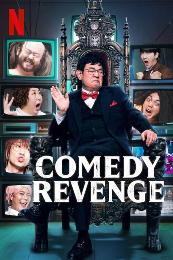 برنامج انتقام كوميدي Comedy Revenge حلقة 1 برنامج انتقام كوميدي Comedy Revenge حلقة 1