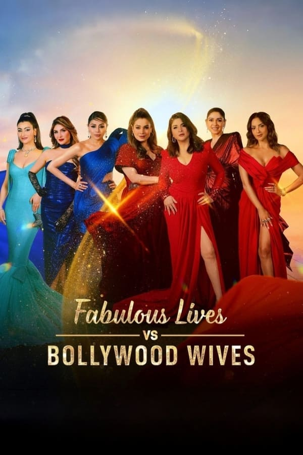 برنامج Fabulous Lives of Bollywood Wives الموسم الثالث حلقة 7