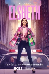 مسلسل Elsbeth الموسم الثاني حلقة 2