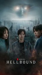 مسلسل هيل بد Hellbound Season 2 حلقة 2