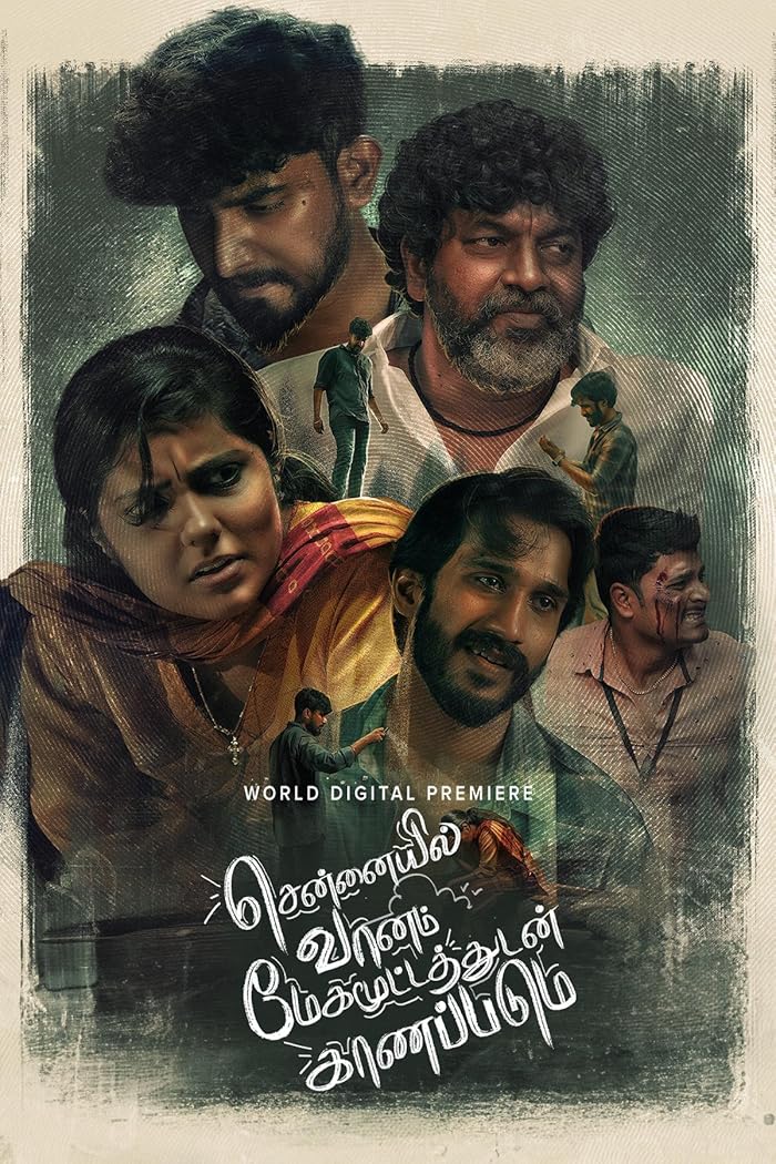 فيلم Chennaiyil Vaanam Megamootathudan Kaanapadum 2024 مترجم فيلم Chennaiyil Vaanam Megamootathudan Kaanapadum 2024 مترجم