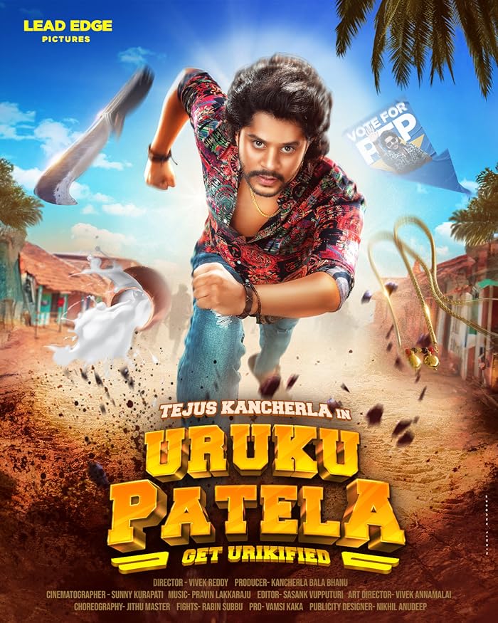 فيلم Uruku Patela 2024 مترجم