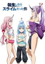 انمي Tensei shitara Slime Datta Ken OVA حلقة 4 مترجمة