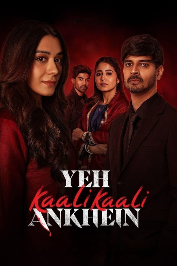 مسلسل Yeh Kaali Kaali Ankhein الموسم الثاني حلقة 4