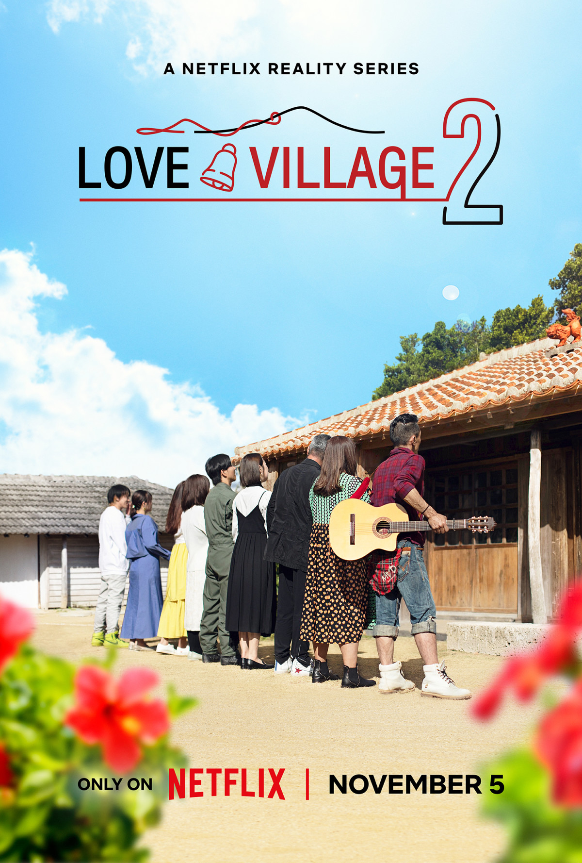 مسلسل بلدة الحب Love Village 2 حلقة 5