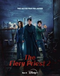 مسلسل الكاهن الناري The Fiery Priest Season 2 حلقة 7