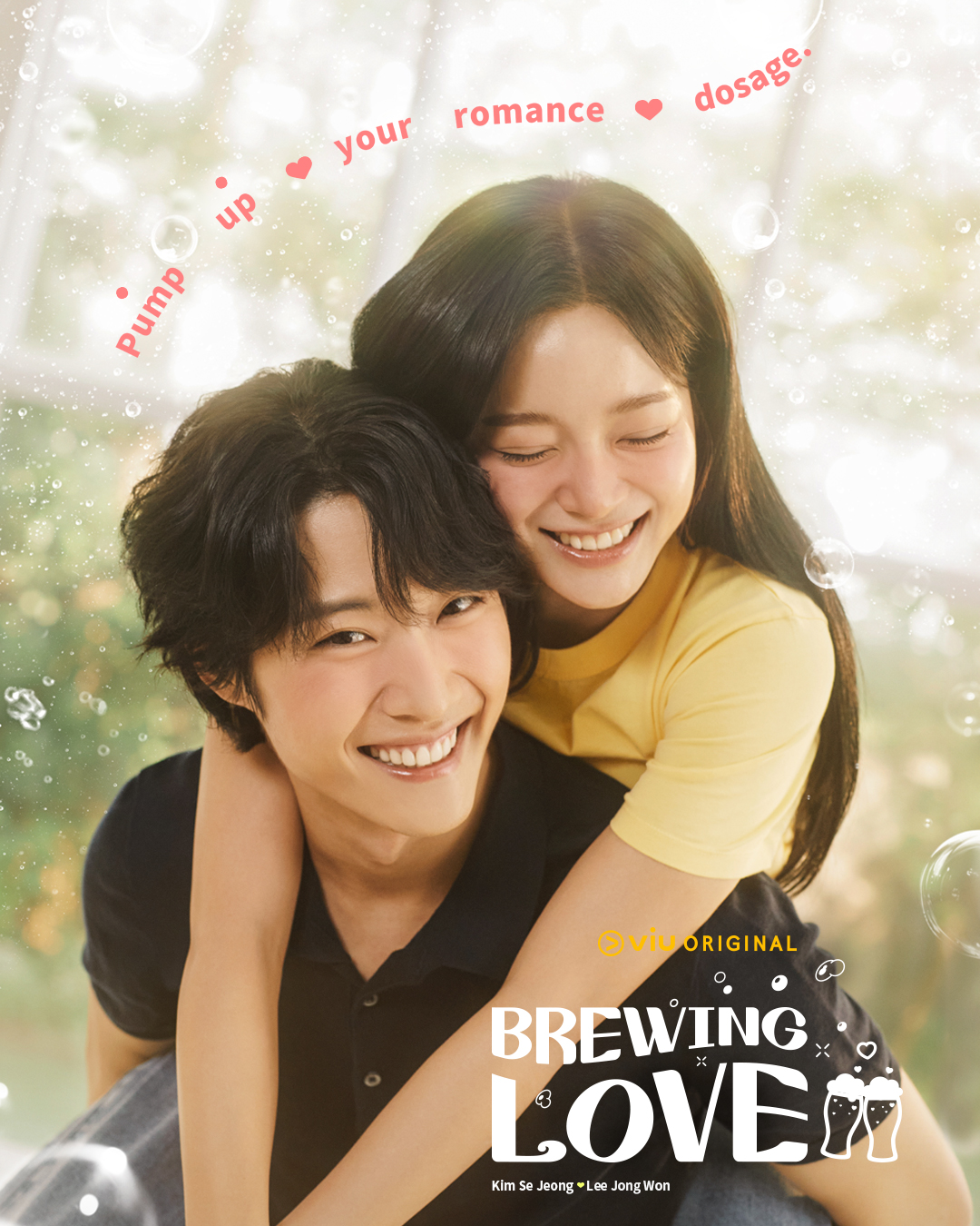 مسلسل تخمير الحب Brewing Love حلقة 5