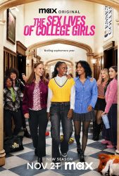 مسلسل The Sex Lives of College Girls الموسم الثالث حلقة 7