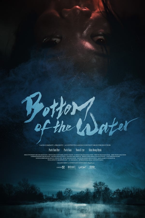 فيلم Bottom of the Water 2023 مترجم