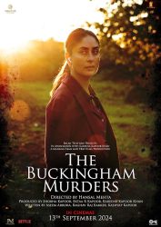 فيلم The Buckingham Murders 2023 مترجم