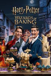 برنامج Harry Potter: Wizards of Baking الموسم الاول حلقة 6 والاخيرة