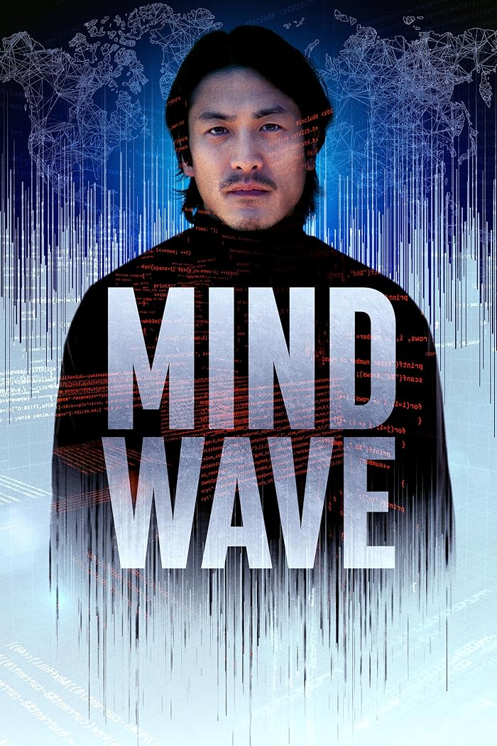 فيلم Mind Wave 2024 مترجم