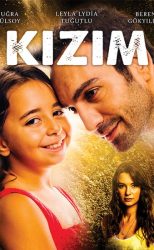 مسلسل ابنتي حلقة 8 مترجمة