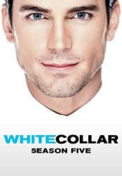 مسلسل White Collar الموسم الخامس حلقة 13 والاخيرة