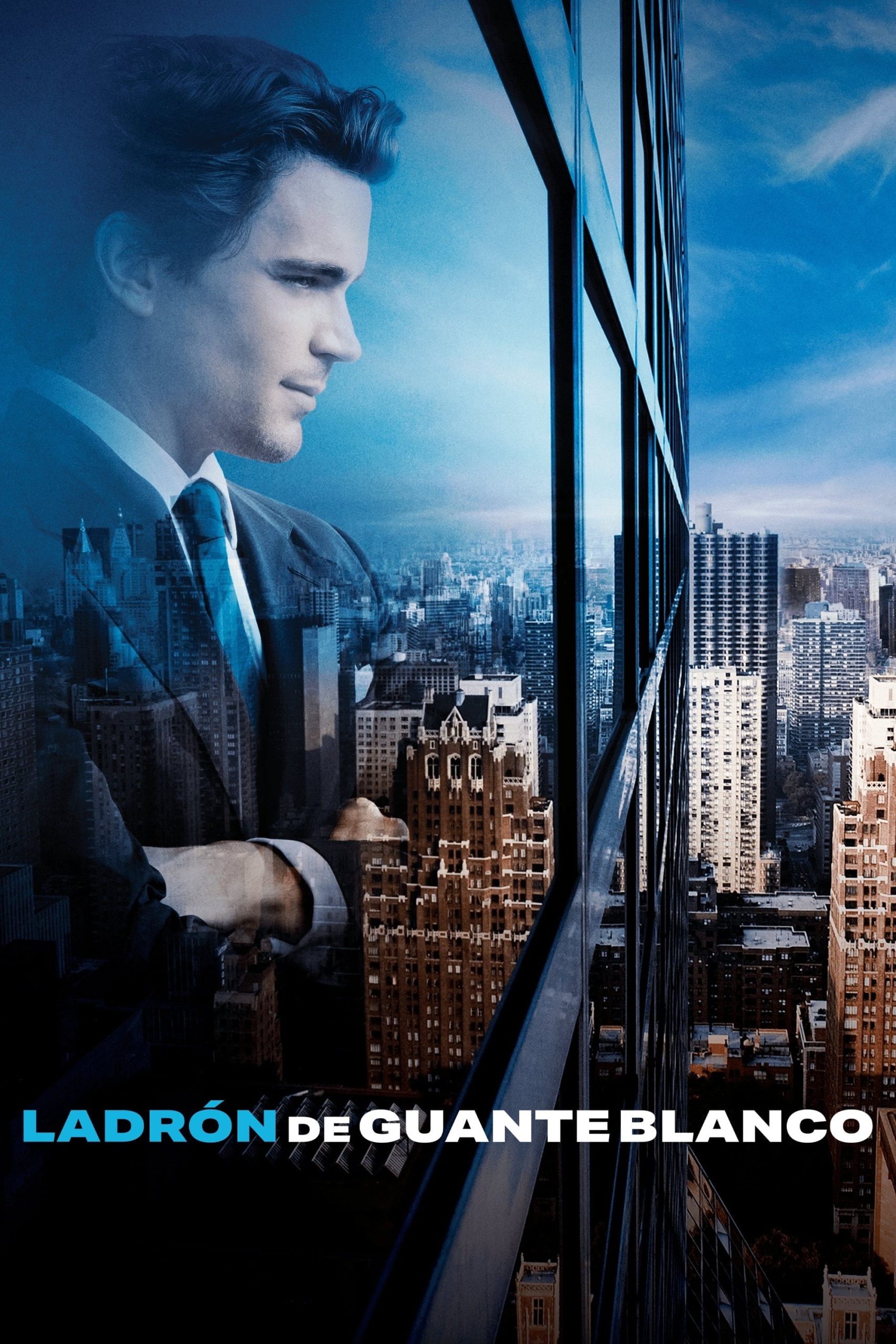 مسلسل White Collar الموسم السادس حلقة 1