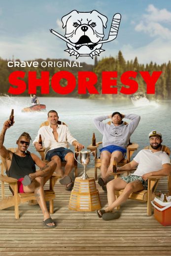 مسلسل Shoresy الموسم الرابع حلقة 2