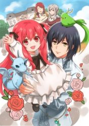 انمي 0-saiji Start Dash Monogatari حلقة 4 مترجمة