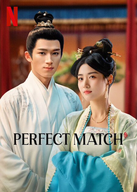 مسلسل الزوج المثالي Perfect Match حلقة 3