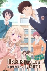انمي Kuroiwa Medaka ni Watashi no Kawaii ga Tsuujinai حلقة 12 والاخيرة مترجمة