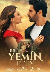 مسلسل لقد اقسمت حلقة 1 مترجمة