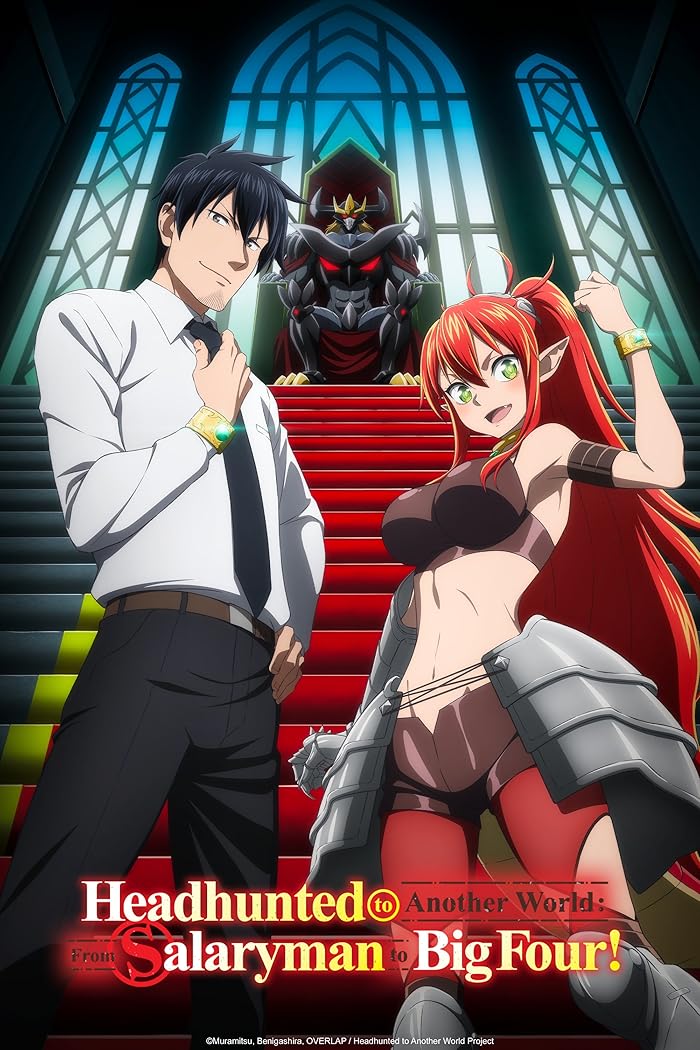 انمي Salaryman ga Isekai ni Ittara Shitennou ni Natta Hanashi حلقة 2 مترجمة