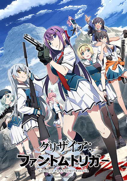 انمي Grisaia: Phantom Trigger حلقة 1 مترجمة