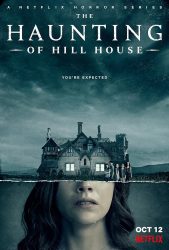 مسلسل The Haunting of Hill House الموسم الاول حلقة 10 والاخيرة