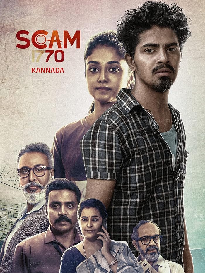 فيلم Scam1770 2024 مترجم