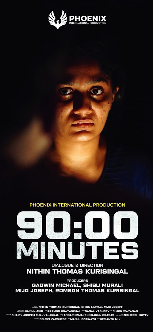 فيلم 90:00 Minutes 2022 مترجم