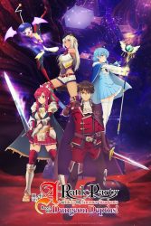 انمي Aparida حلقة 18 مترجمة