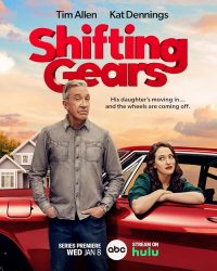 مسلسل Shifting Gears الموسم الاول حلقة 3