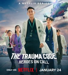 مسلسل كود الصدمات: أبطال وقت الحاجة The Trauma Code: Heroes on Call حلقة 1