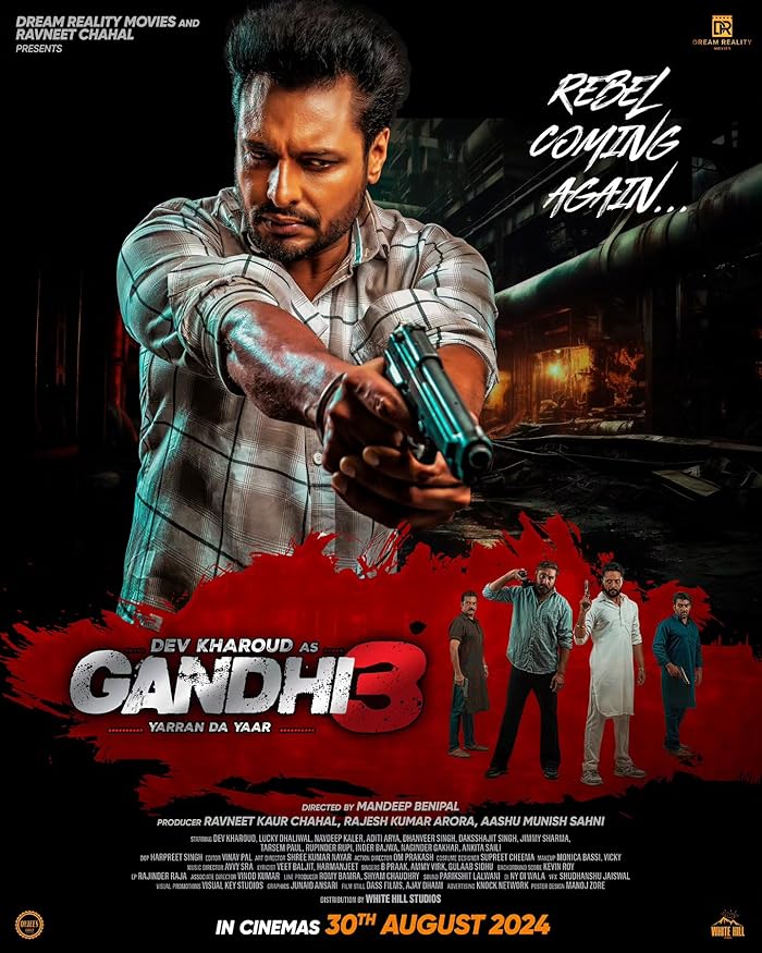 فيلم Gandhi 3 2024 مترجم