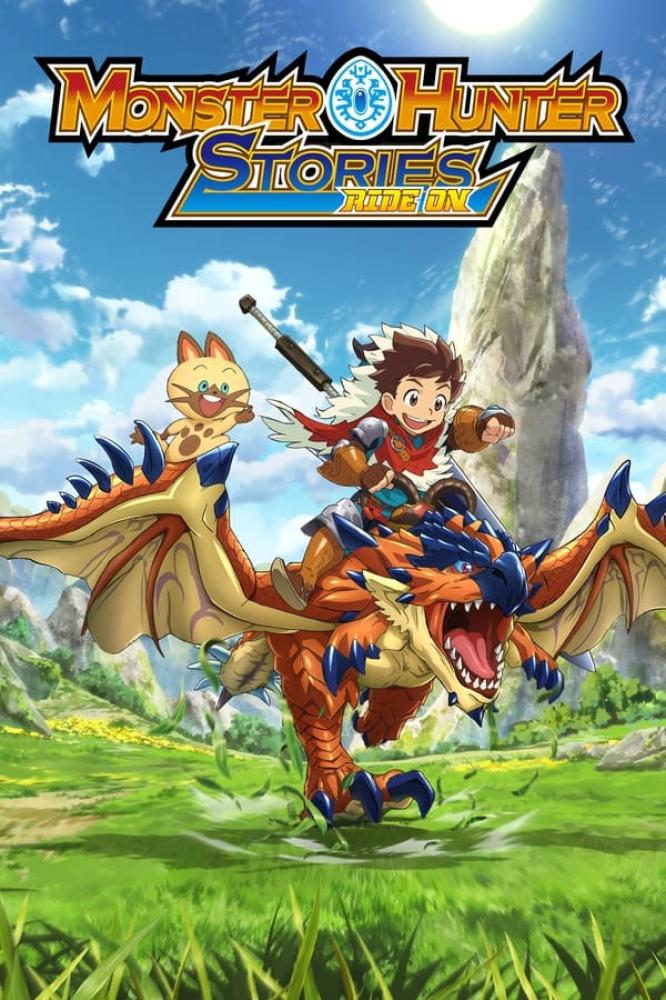 انمي مونستر هنتر ستوريز الموسم الثاني حلقة 13 مدبلجة انمي مونستر هنتر ستوريز الموسم الثاني حلقة 13 مدبلجة