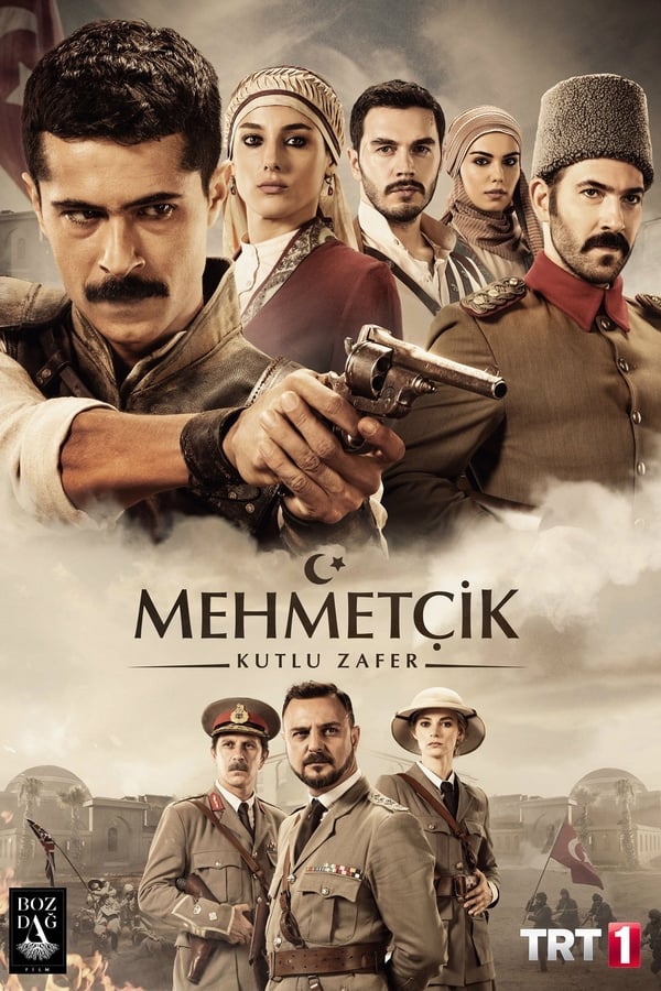 مسلسل كوت العمارة حلقة 10 مترجمة مسلسل كوت العمارة حلقة 10 مترجمة