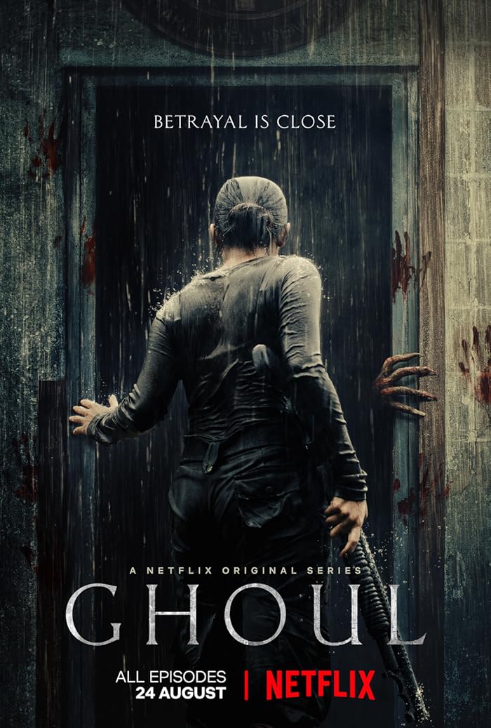 مسلسل Ghoul 2018 الموسم الاول حلقة 3
