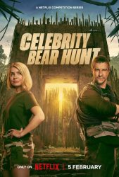 برنامج Celebrity Bear Hunt الموسم الاول حلقة 7