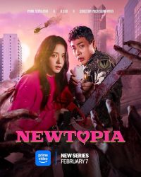 مسلسل نيوتوبيا Newtopia حلقة 8 والاخيرة