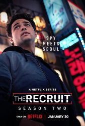 مسلسل The Recruit الموسم الثاني حلقة 1