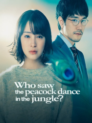 مسلسل من رأى رقصة الطاووس في الغابة؟ ? Kujaku no Dance, Dare ga Mita حلقة 9