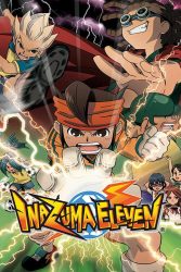 أبطال الكرة فرسان حلقة 10 مدبلجة