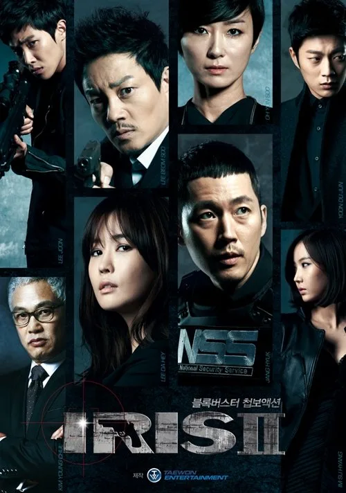 مسلسل ايريس IRIS 2 حلقة 15 مسلسل ايريس IRIS 2 حلقة 15