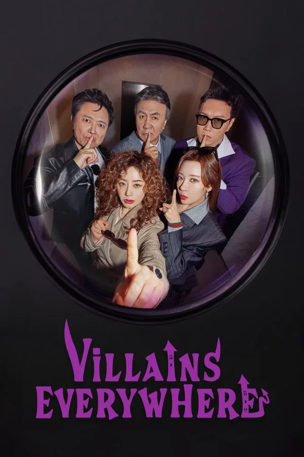 مسلسل الأشرار في كل مكان Villains Everywhere حلقة 9 مسلسل الأشرار في كل مكان Villains Everywhere حلقة 9