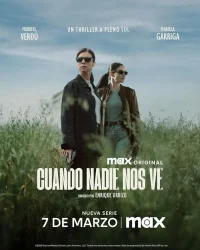 مسلسل When No One Sees Us الموسم الاول حلقة 6