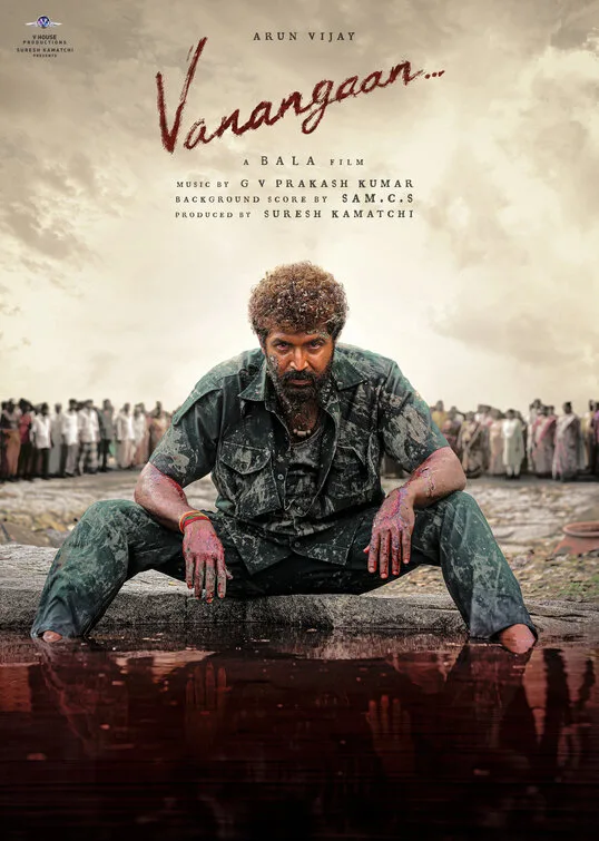 فيلم Vanangaan 2025 مترجم